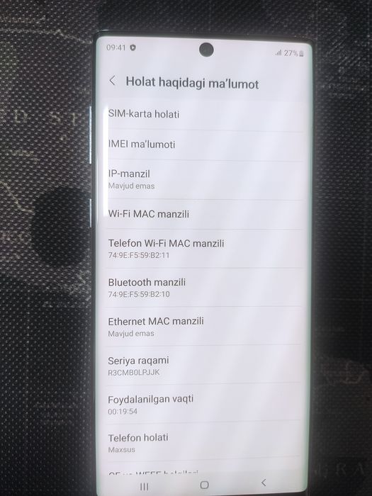 Samsung galaxy note 10 5G 12/256