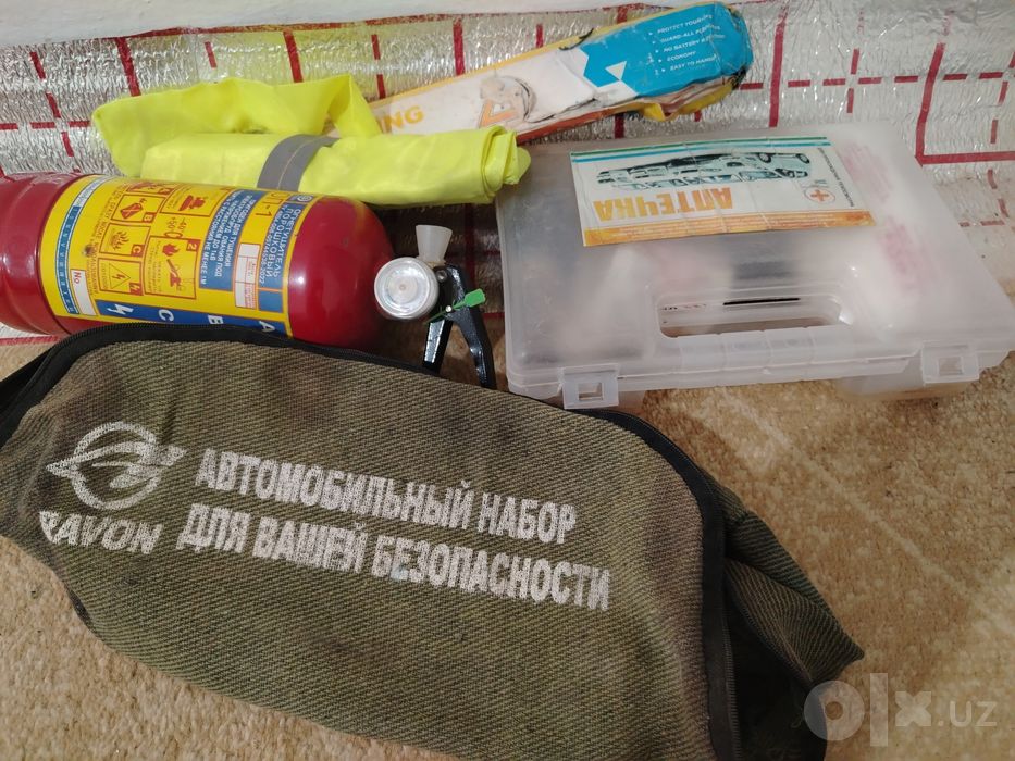 АПТЕЧКА +Знак +Огнетушитель +Накидка.
