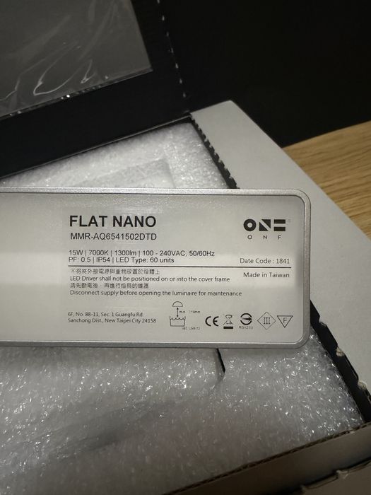 Осветление ONF Flat Nano Silver