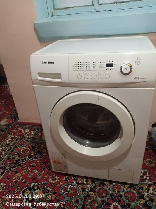 Стиральная Машина Автомат Самсунг