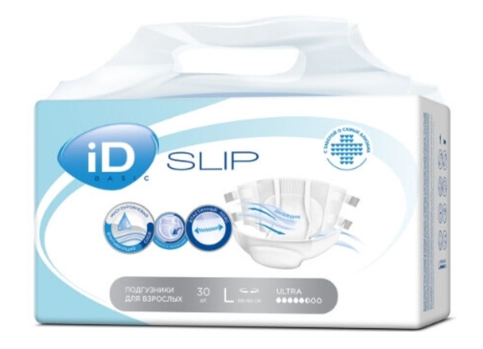 Продам взрослые памперсы поштучно