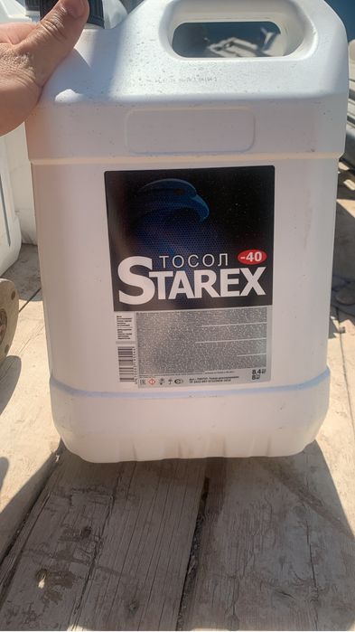 Тасол starex  -40