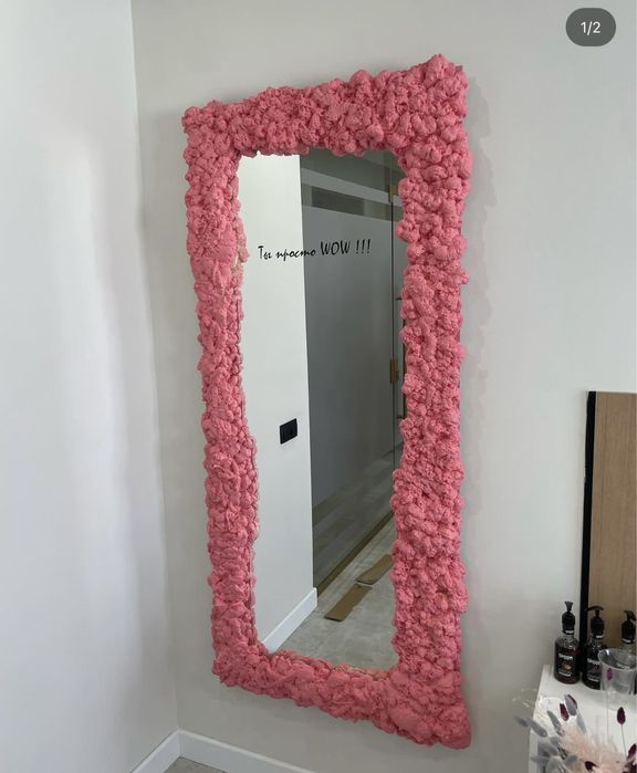 Зеркала на заказ