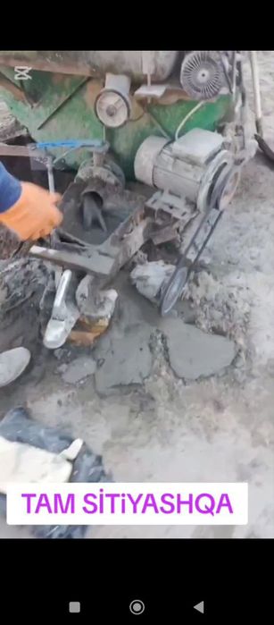 том ломбос куйиш хизмати бор