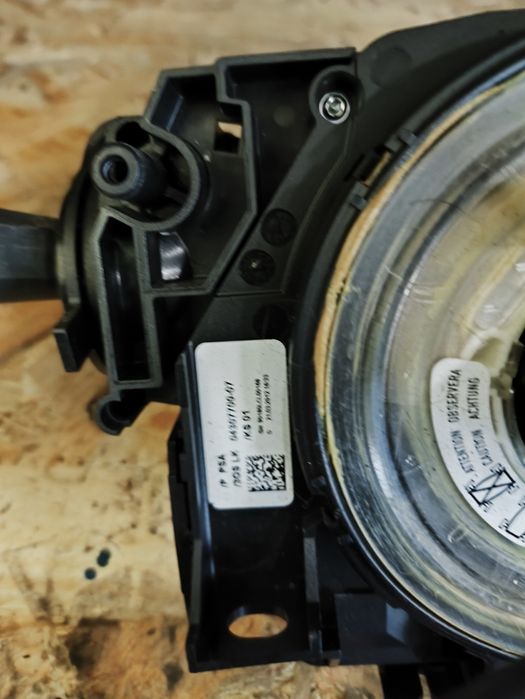 Лентов кабел за Citroen DS5