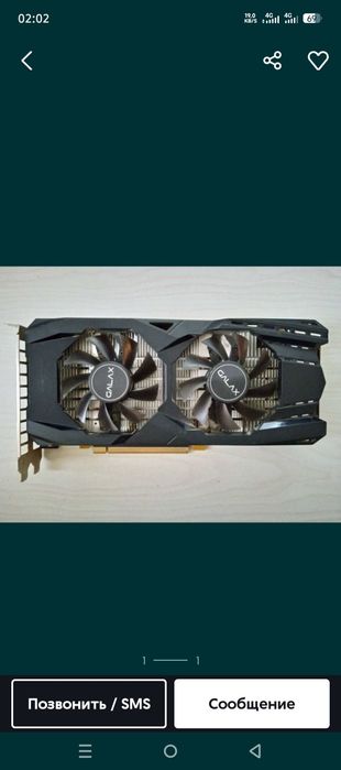 I5 9400 h310 p106-100