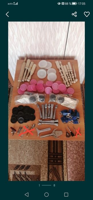 Продам кухонную утварь