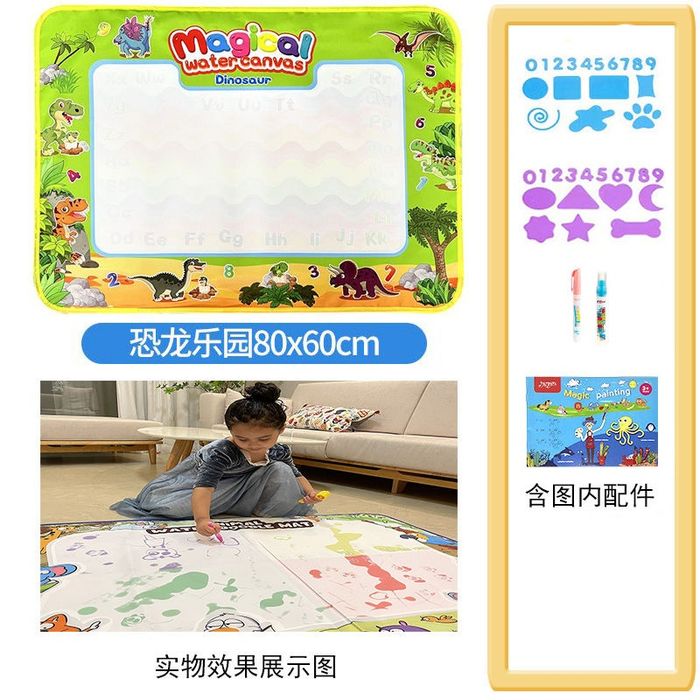 Коврик для рисования водой