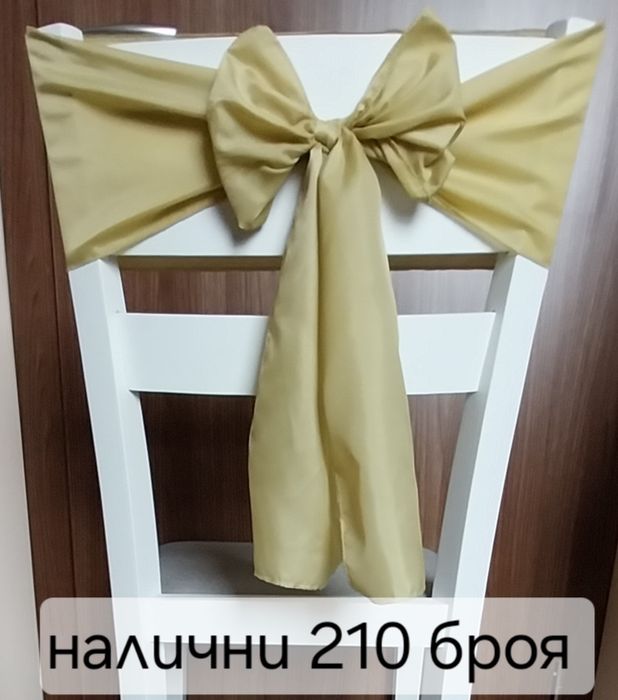 Нови панделки и тишлайфери