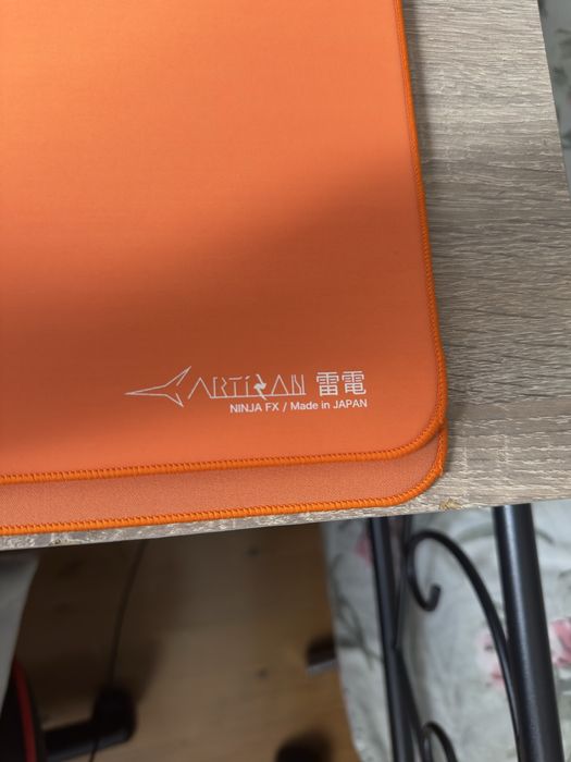 Artisan Raiden XL Soft