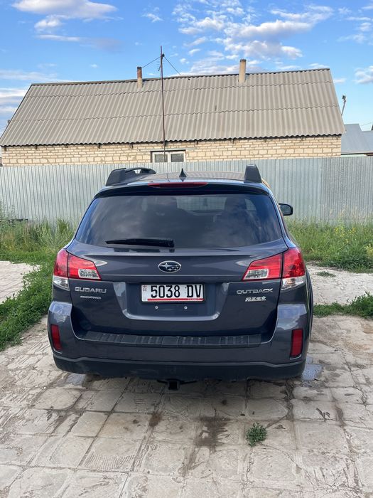 Срочно прадом торг есть