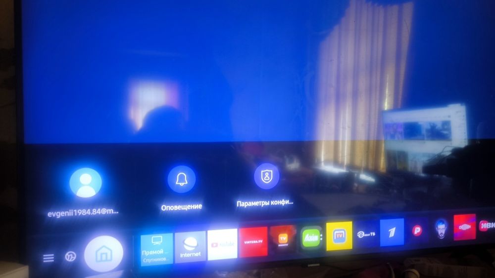 Телевизор Samsung 8000 series 43