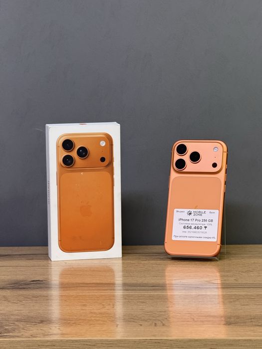 Iphone 17 Pro 256 GB 100% | Mobile Zone