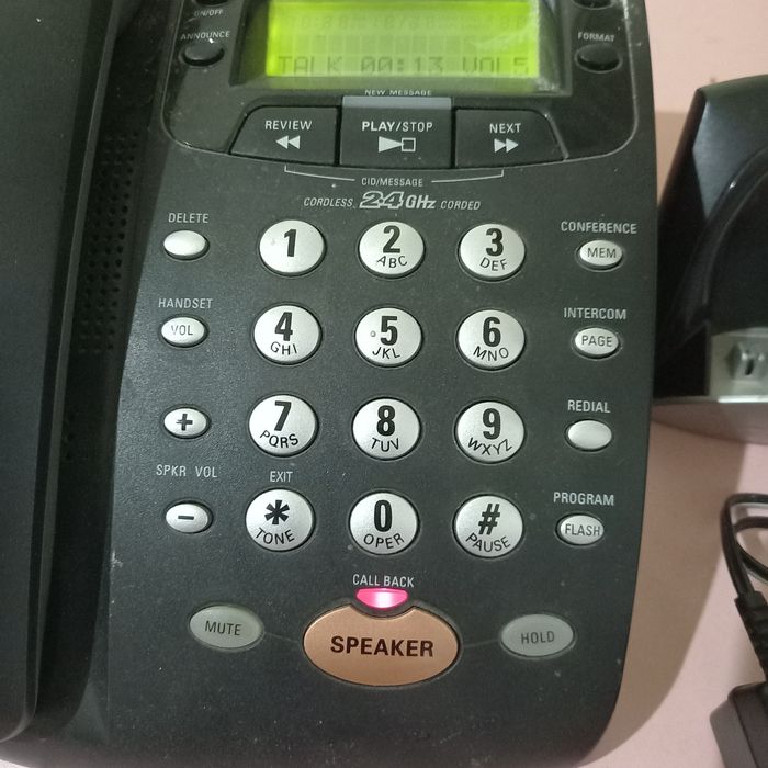 Продаётся стационарный телефон