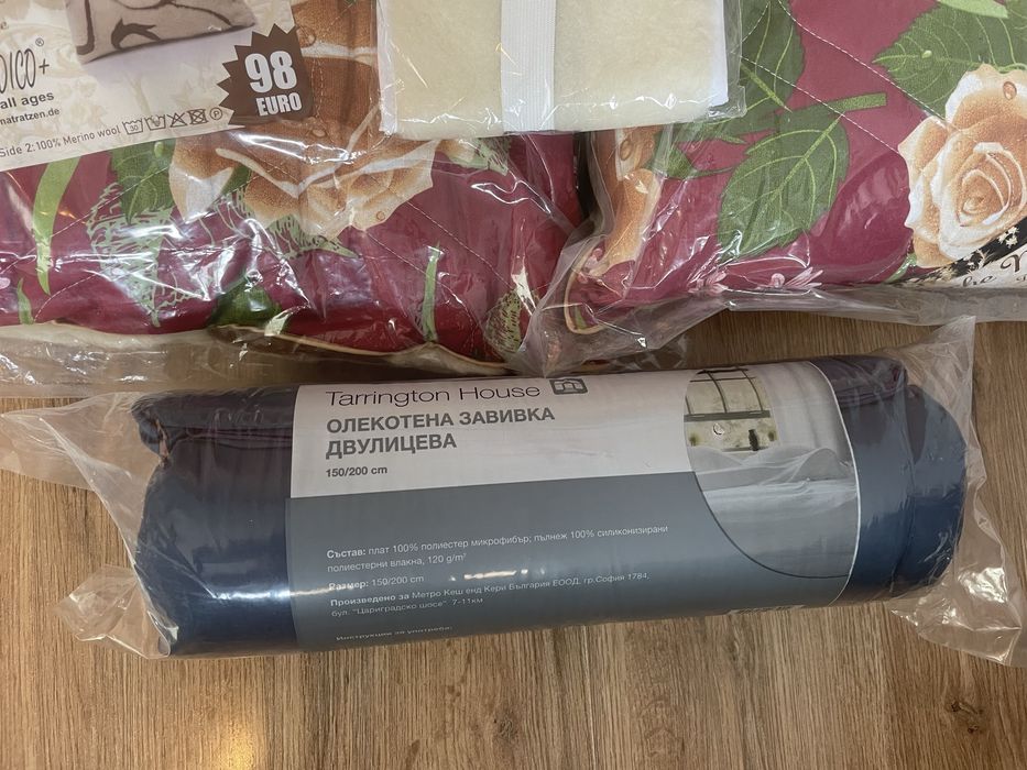 НОВА Многослойна мерино завивка  + Ортопедична възглавница Medico