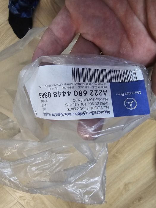 Оригинальные коврики МЕРСЕДЕС S 222