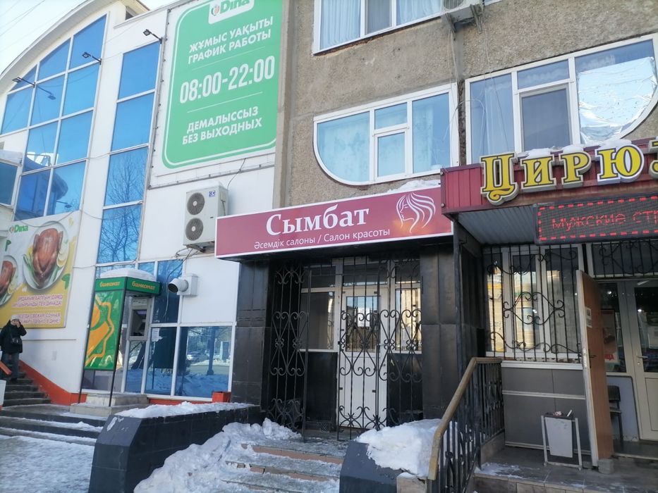 Наружные рекламы!