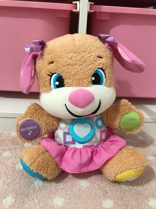 Интерактивно кученце Fisher price