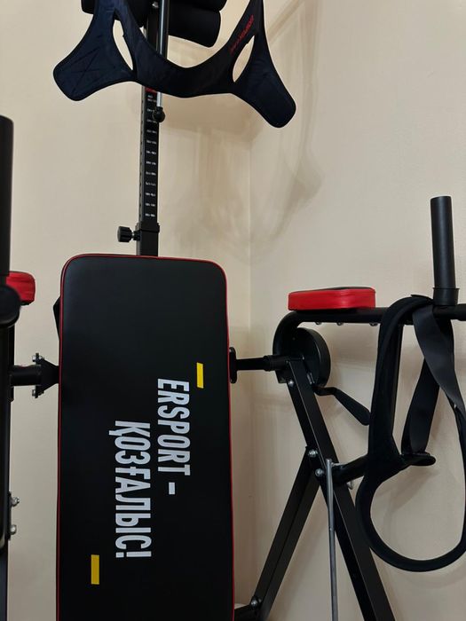 Инверсионный стол