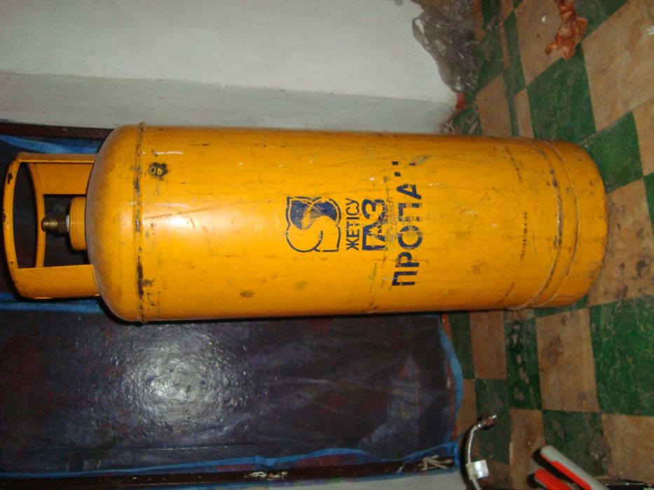 Продам газовый балон