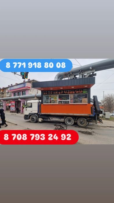 Манипулятор шымкент