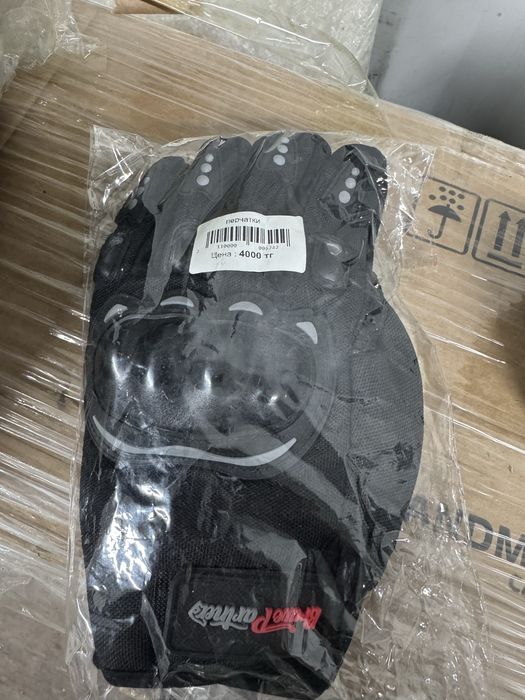 Продам Шлем для мотокросса