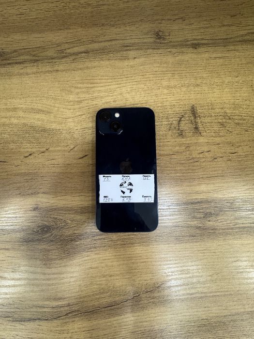 iPhone 13 blue naqd va nasiya savdoga