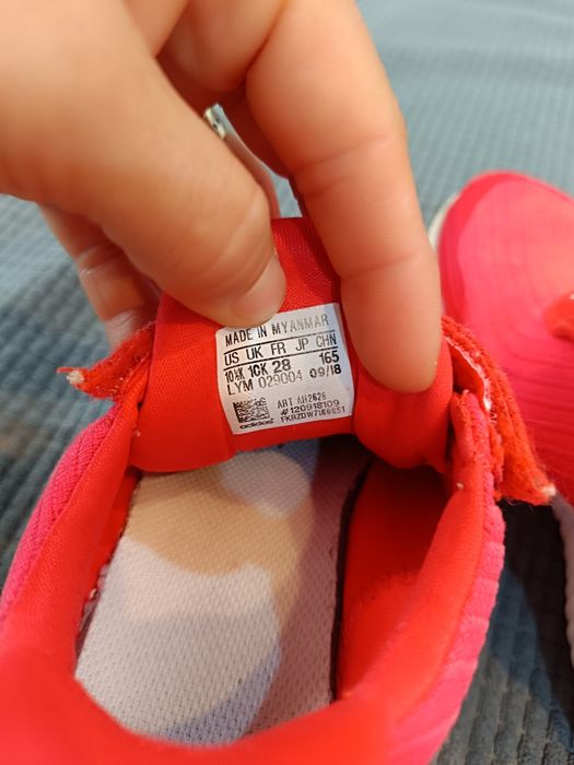 Adidas fortarun copii Nr 28