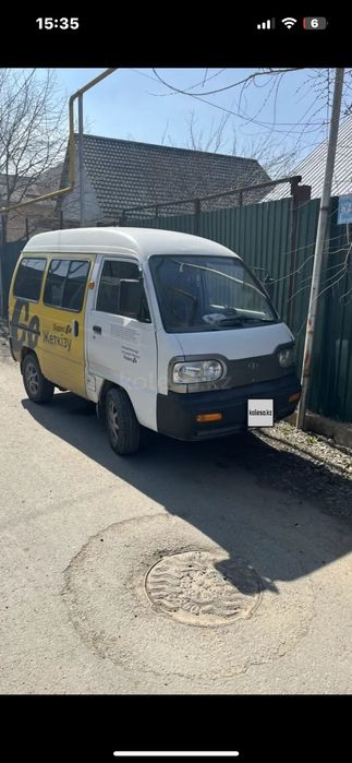 Дамас сатылады 2007 ж.