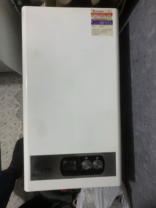 airfel katyol sotilad 30 kilovatli idialni sastoyana