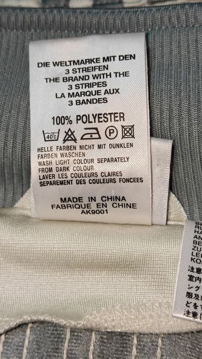 Hanorac bărbați retro Adidas Originals