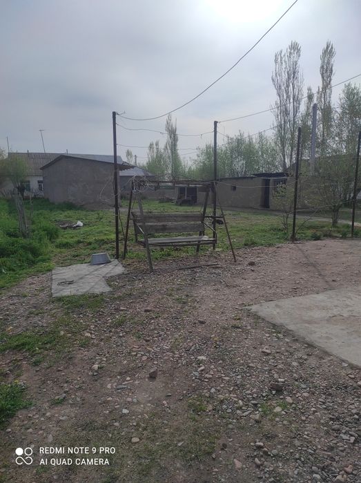 Sroʻchni uy sotiladi.