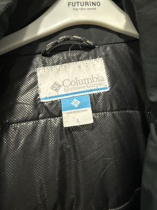 Продам мужскую куртку calumbia