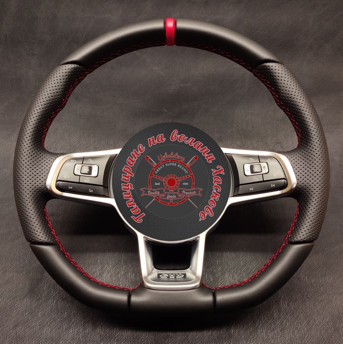 Тапициране на волани, автотапицер