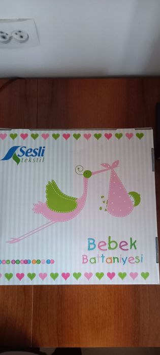 Продам детский плед . Очень тёплый.  Размер 100×120. Новый.