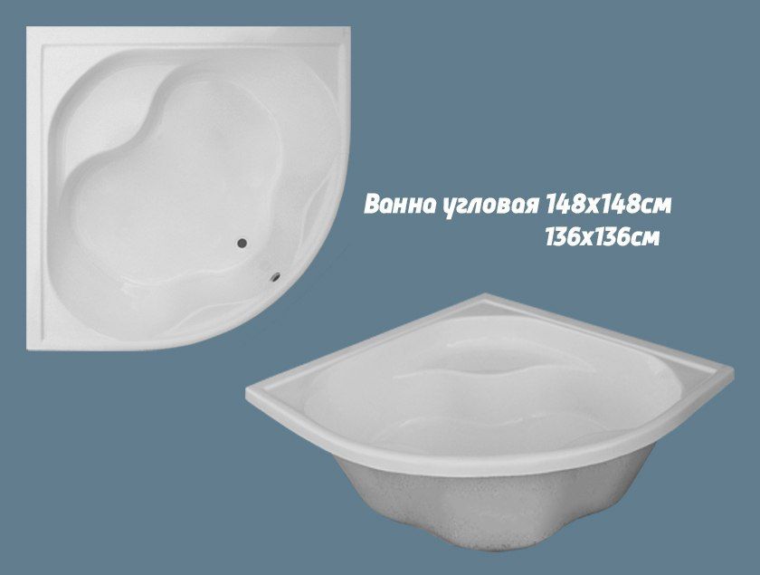 Продам Ванны полимер мраморные  оптом и в розницу