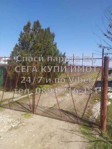 Продава се Парцел в с. Калековец, Област Пловдив - 9000 кв.м за 7 €/кв.м - Снимка #4