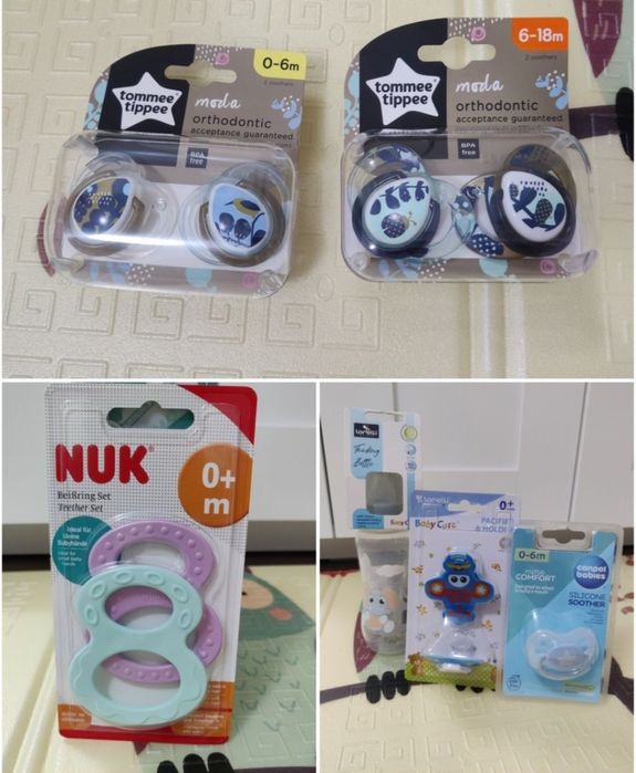 Бебешки аксесоари и козметика