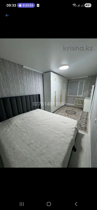 Продам двухкомнатную квартиру