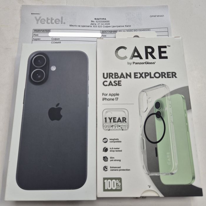 ЗАПЕЧАТАН! Iphone 17 256Gb Black