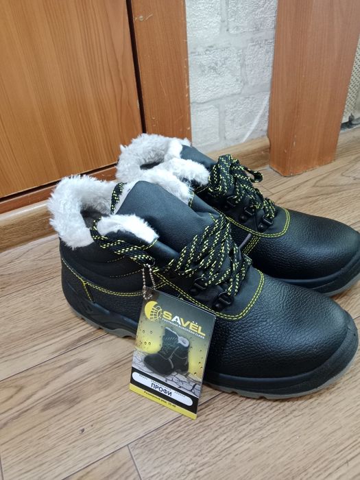 Спец обувь,44размер новые