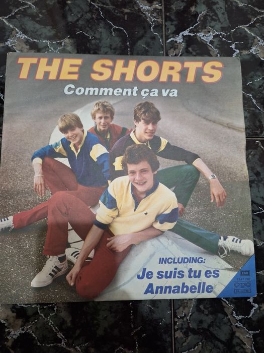 Грамофонни  плочи