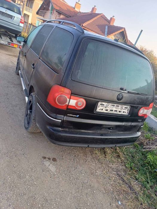 Продавам шаран на части