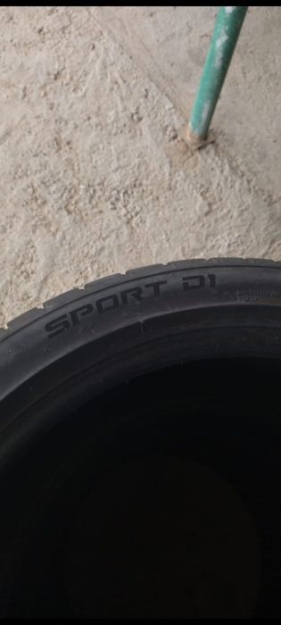 Шины р17 сатылады