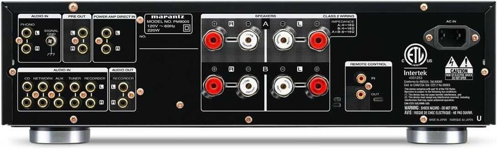 Усилвател Marantz PM8005