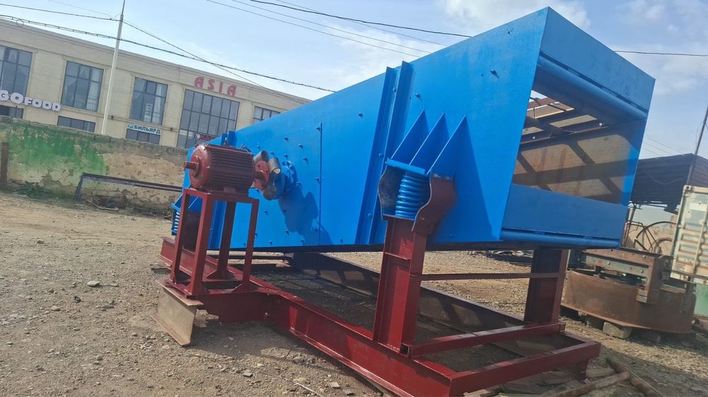 Грохот вибрасито сатылады