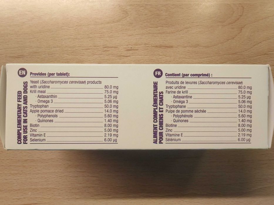 Когнидин - Cognidine - Хранителна добавка за кучета и котки 60 капсули