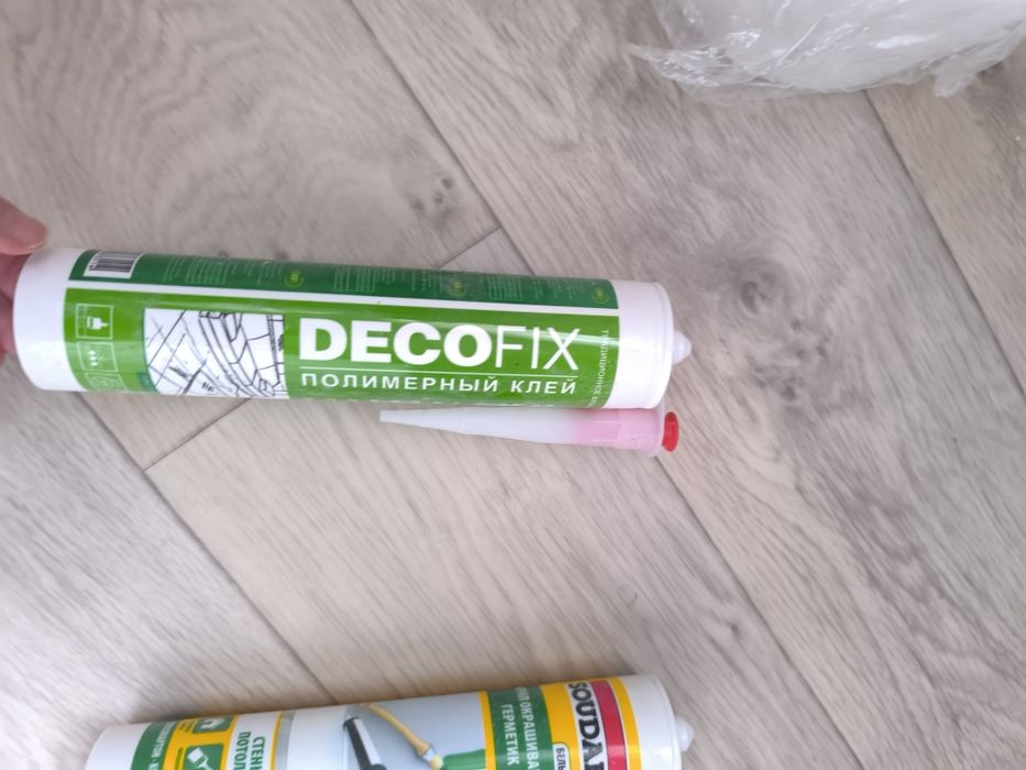 Продам Клей, герметик