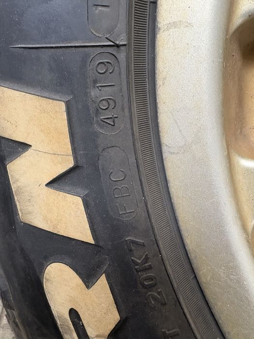 Джанти с гуми 235/75/15 за витара