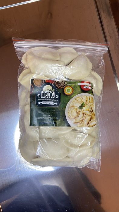 домашние пельмени